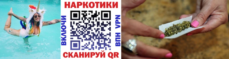 Купить наркотик аптеки Улан-Удэ Alpha PVP БУТИРАТ Меф МАРИХУАНА COCAIN