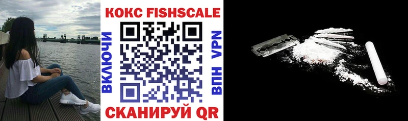 darknet наркотические препараты Улан-Удэ COCAIN Колумбийский