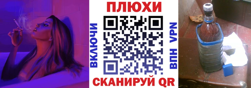 Гашиш индика сатива  ссылка на мегу как зайти  Улан-Удэ 