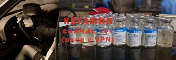 амф Россошь