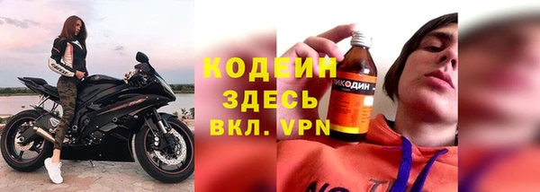 амфетамин Баксан