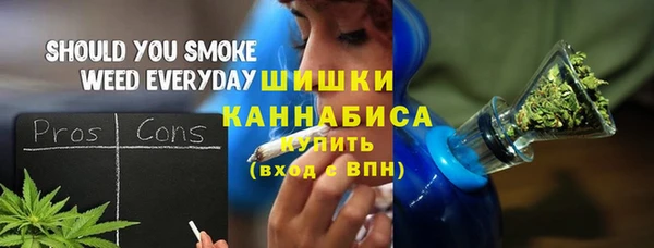 стаф Балабаново