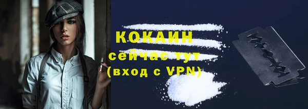 амфетамин Баксан