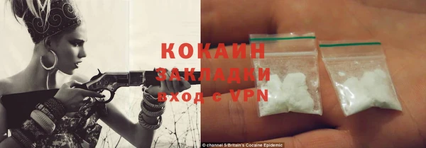 амфетамин Баксан