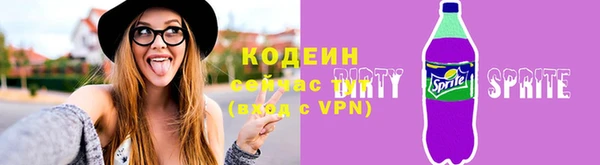 jwh Ростов