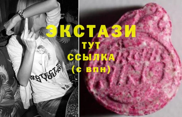 стаф Балабаново