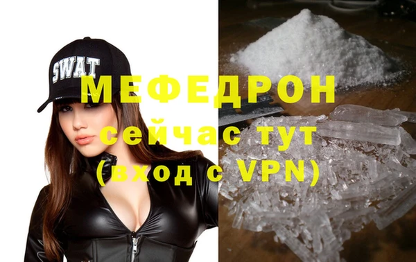 jwh Ростов