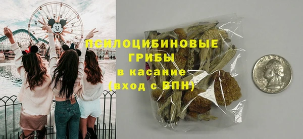 амфетамин Баксан