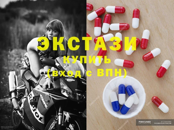 амф Россошь