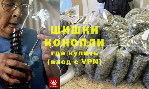 альфа пвп VHQ Армянск