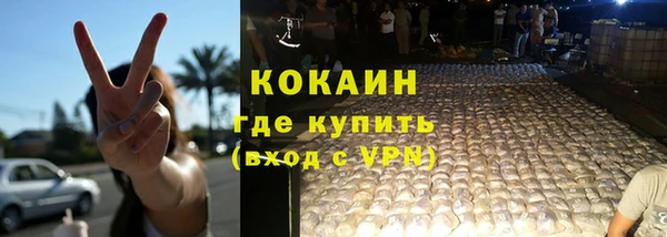 стаф Балабаново