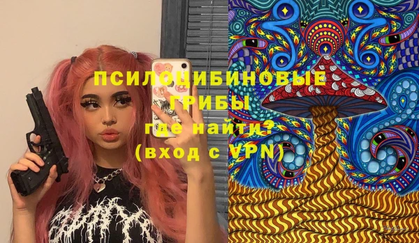 амфетамин Баксан