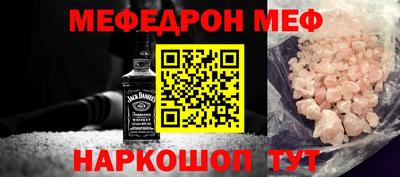 бутик Гагарин