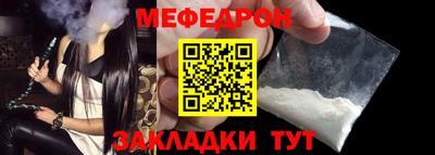 ГАЛЛЮЦИНОГЕННЫЕ ГРИБЫ Гатчина