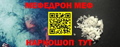 метадон Первоуральск
