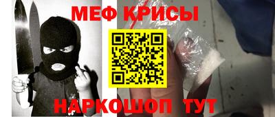 бутик Гагарин
