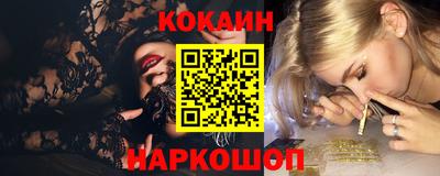 бутик Гагарин