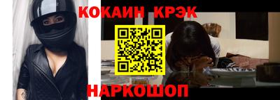 ГАЛЛЮЦИНОГЕННЫЕ ГРИБЫ Гатчина