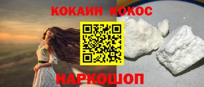 бутик Гагарин