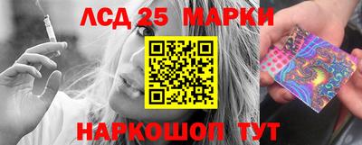 бутик Гагарин