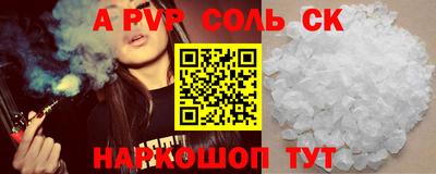ГАЛЛЮЦИНОГЕННЫЕ ГРИБЫ Гатчина