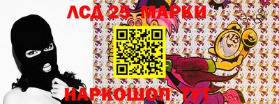 бутик Гагарин