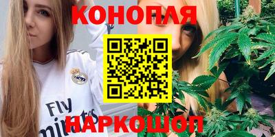 ГАЛЛЮЦИНОГЕННЫЕ ГРИБЫ Гатчина