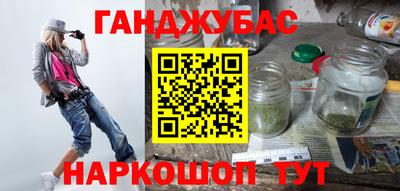 ГАЛЛЮЦИНОГЕННЫЕ ГРИБЫ Гатчина