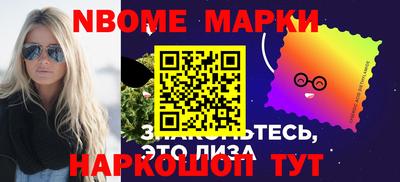 ГАЛЛЮЦИНОГЕННЫЕ ГРИБЫ Гатчина