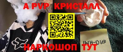 ГАЛЛЮЦИНОГЕННЫЕ ГРИБЫ Гатчина