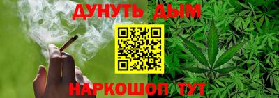 ГАЛЛЮЦИНОГЕННЫЕ ГРИБЫ Гатчина