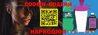 бутик Гагарин