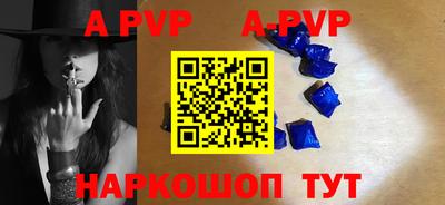 бутик Гагарин