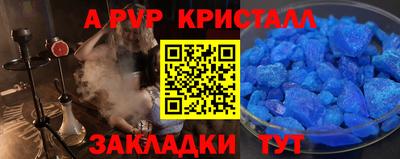 ГАЛЛЮЦИНОГЕННЫЕ ГРИБЫ Гатчина