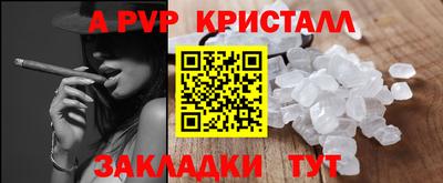 бутик Гагарин
