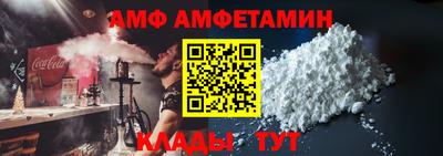 бутик Гагарин