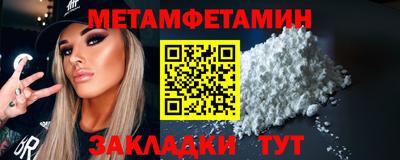 бутик Гагарин