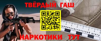 бутик Гагарин
