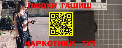 бутик Гагарин