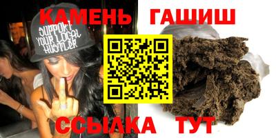 бутик Гагарин