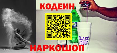 ГАЛЛЮЦИНОГЕННЫЕ ГРИБЫ Гатчина
