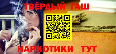 ГАЛЛЮЦИНОГЕННЫЕ ГРИБЫ Гатчина