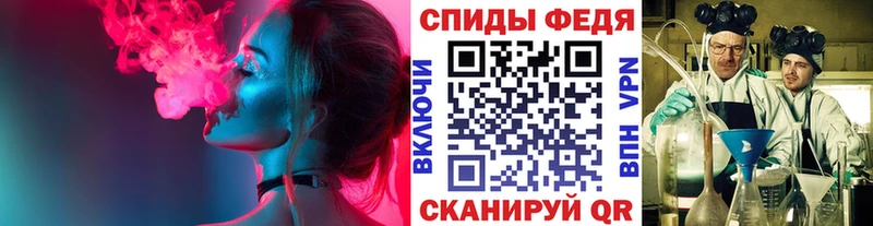 Первитин Methamphetamine  Улан-Удэ 